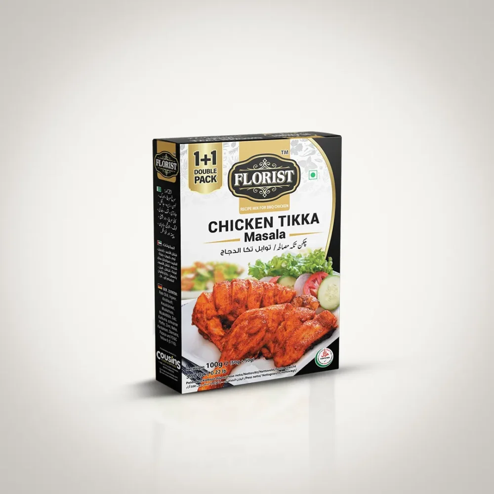 CHICKEN TIKKA MASALA